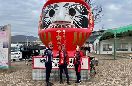 Michi-no-Eki Sun Eight Mito