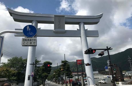 Tetsu no Torii