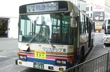 Chutetsu Bus