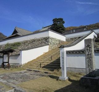 Raikyuji Temple