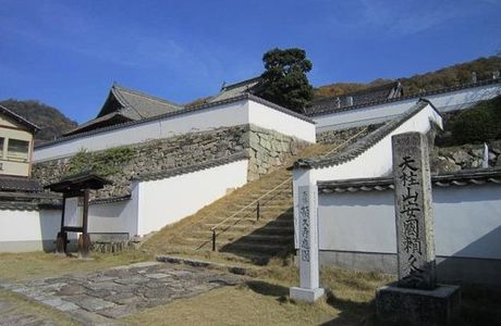Raikyuji Temple