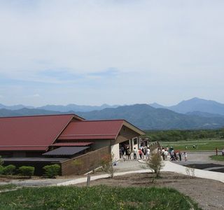 Seisenryo Jersey Hut