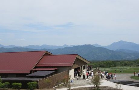Seisenryo Jersey Hut