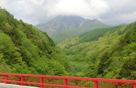Kawamata Higashi Canyon Shizen Kansatsuen