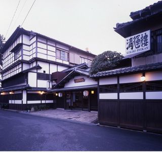 Ryokan Itsuwa Izumozaki Aburae Museum