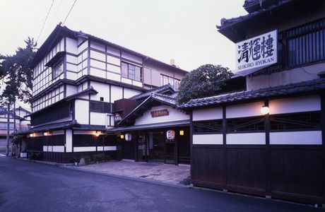 Ryokan Itsuwa Izumozaki Aburae Museum