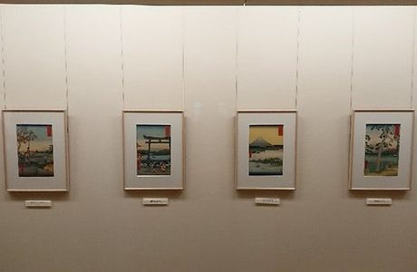 Fujiyama Museum