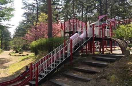 Onshirin Garden