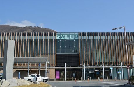 Isawa Onsen Station