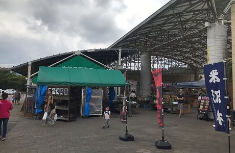 Dangozaka Service Area Inbound