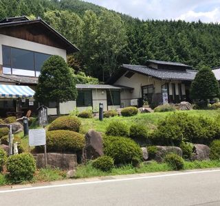 Tsuzumigawa Hot Spring