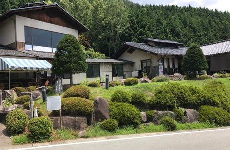 Tsuzumigawa Hot Spring