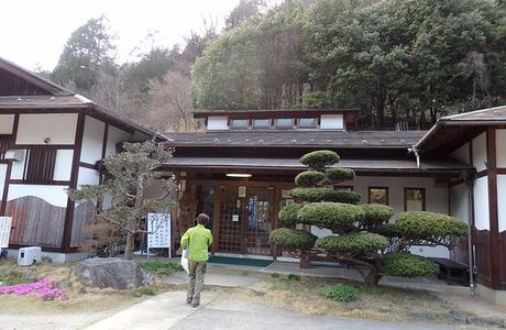 Mitomi Fuefukinoyu