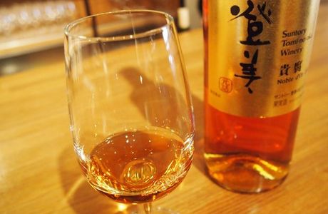 Nirasaki Asahi no yu