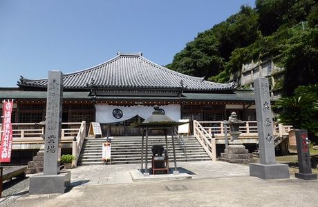 Iwaya-ji Temple