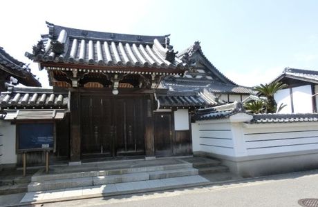 Junshoji Temple