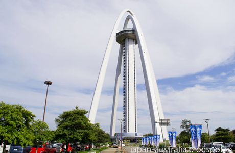 138 Tower Park