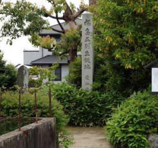 Kikusen-in Temple