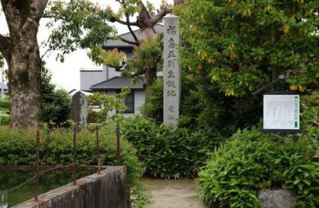 Kikusen-in Temple