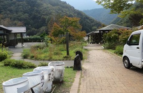 Michi-no-Eki Shimobe