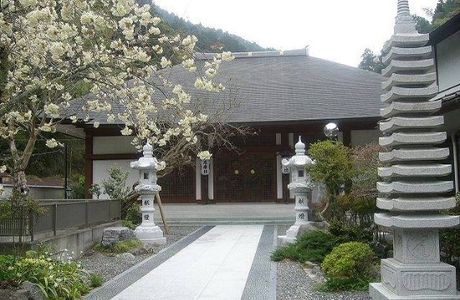 Shimobenoson Bunka Park