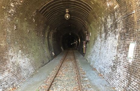 Ohikage Tunnel Walkway
