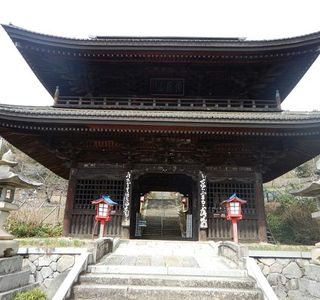 Daiszenji Temple