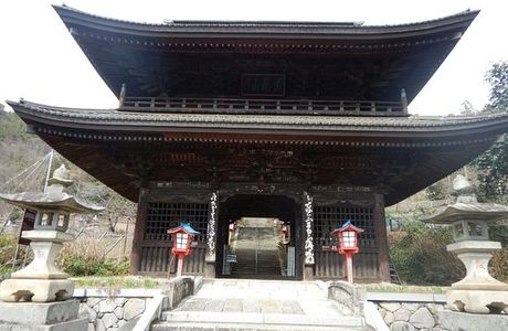 Daiszenji Temple