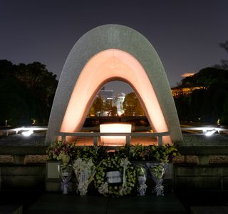 Fukada Memorial Park