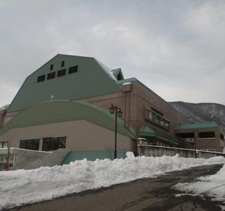 Nozawa Onsen Spa Arena