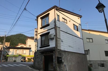 Sotoyu Yokochi no Yu