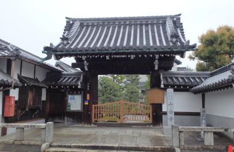 Junenji Temple