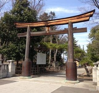 Zozan Shrine