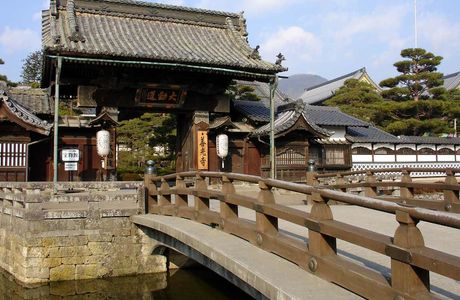 Daiei-ji Temple