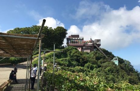 Mt. Yahiko