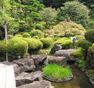 Hisui Garden