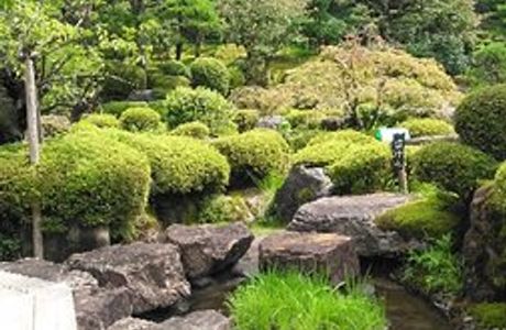 Hisui Garden
