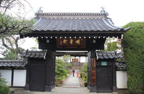 Baioin Temple