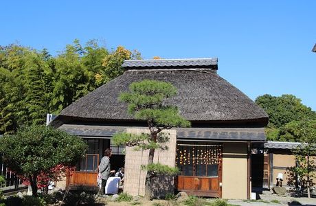 Former Higuchi Residence