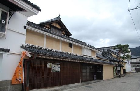 Teramachi Shoka (Former Kanehako Residence)