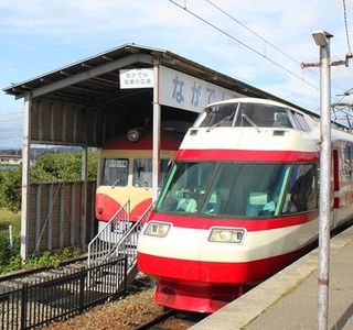 Nagano Dentetsu
