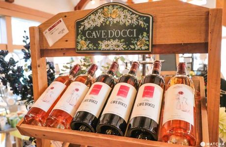 Cave D'occi Winery