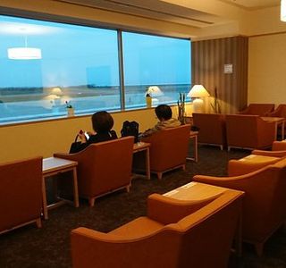 Airium Lounge