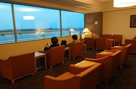 Airium Lounge