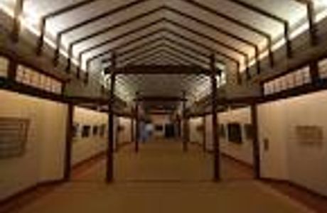 Oguni Geijutumura Kaikan