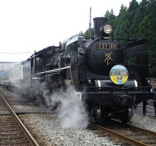 Sl Banetsu Monogatari