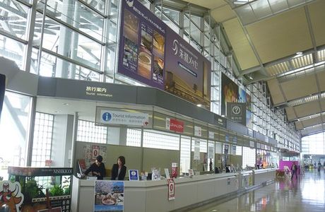Niigata Airport General Information Center