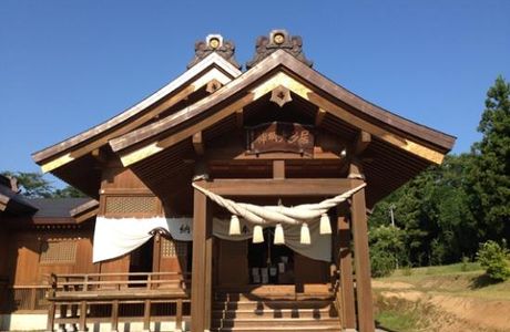 Kota Shrine