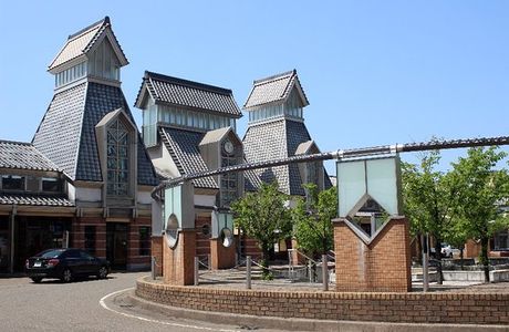 Takada Ekimae Tourist Information Center