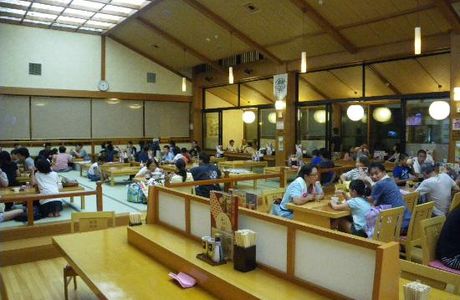 Shichifuku no Yu, Joetsu